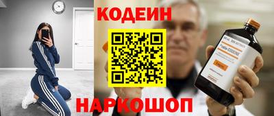 а пвп мука Северобайкальск