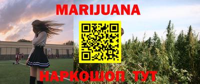 а пвп мука Северобайкальск