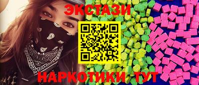MDMA Premium VHQ Волжский