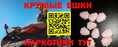 а пвп мука Гай