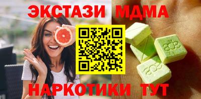 jwh Гатчина
