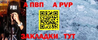 амфетамин Гагарин
