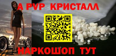 jwh Гатчина