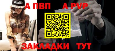 MDMA Premium VHQ Волжский