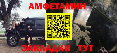 jwh Гатчина