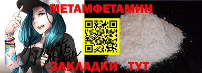 а пвп мука Гай