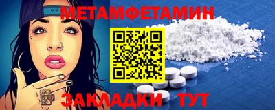 jwh Гатчина