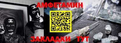 а пвп мука Гай