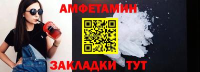 хмурый Севастополь