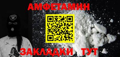 jwh Гатчина