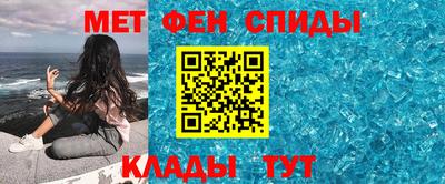 jwh Гатчина