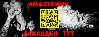 MDMA Premium VHQ Волжский