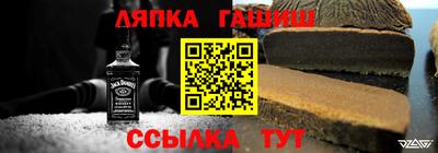 амфетамин Гагарин