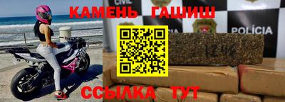 jwh Гатчина