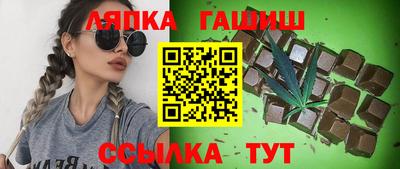 а пвп мука Гай
