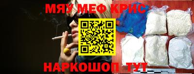 а пвп мука Гай