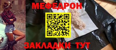 jwh Гатчина