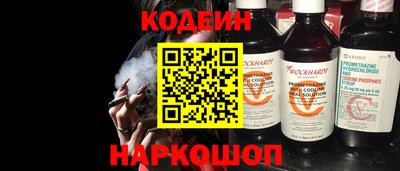 MDMA Premium VHQ Волжский