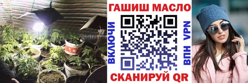 ТГК Wax  kraken зеркало  Чита  купить наркоту 