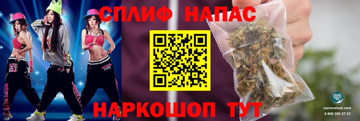 Конопля индика  Чита  Бошки марихуана White Widow  Шишки марихуана SATIVA & INDICA  Каннабис конопля 